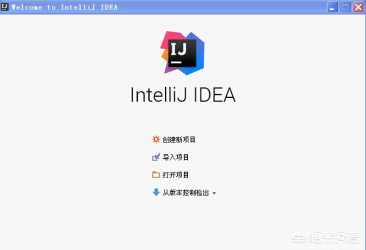 java开发app免费吗