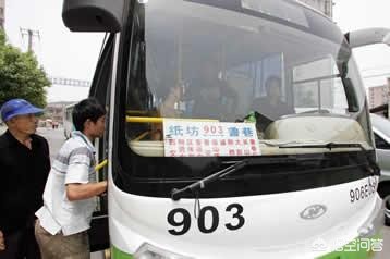 为什么武汉市江夏区的公交车三元，而武汉市其他区都是两元？