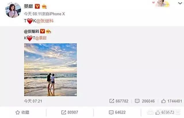 洗脸化妆拍照技巧视频

