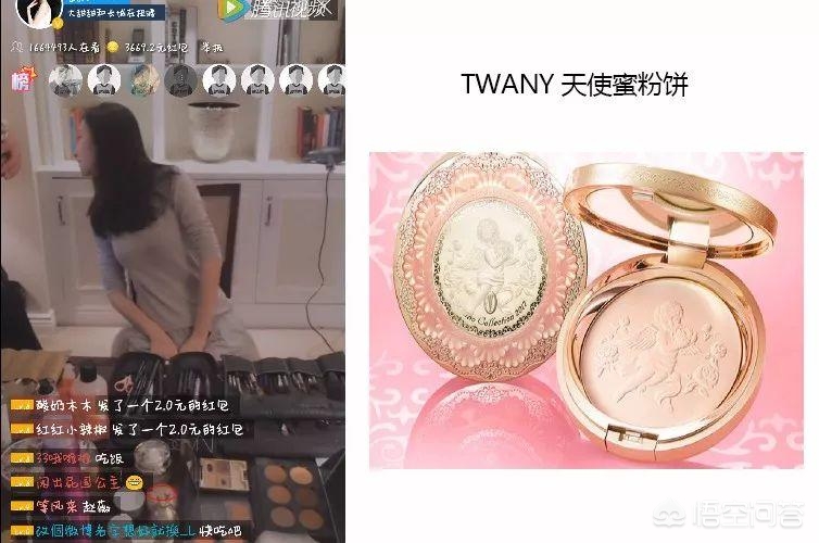 洗脸化妆拍照技巧视频

