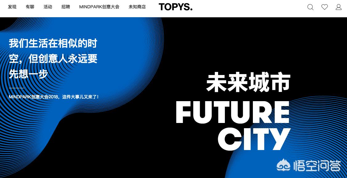 如何搭建网站视频文案