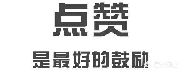 日系百年汽车品牌介绍视频,日系百年汽车品牌介绍视频大全