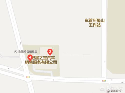合肥宝马