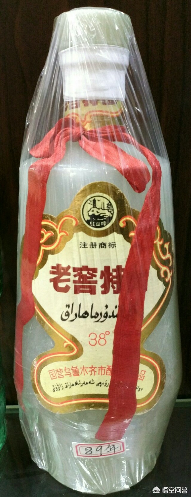 新疆汽改厂汽车品牌介绍,新疆汽改厂汽车品牌介绍图片