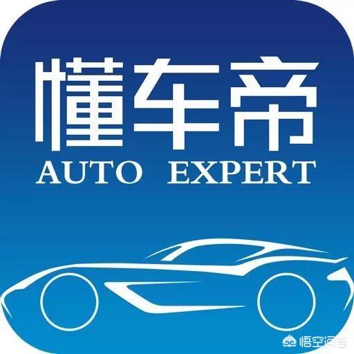 汽车之家20新汽车报价，汽车之家新汽车报价官网