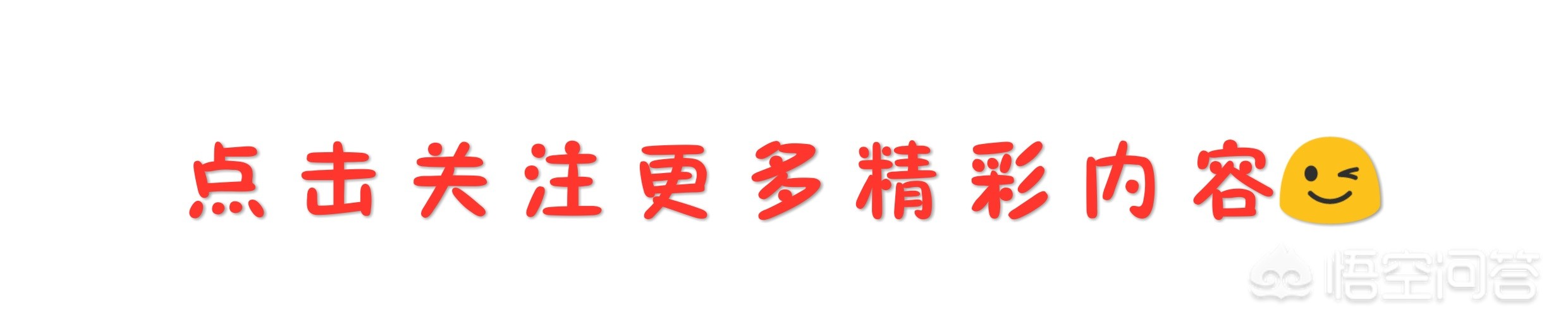 鱼在海外生活多久了，鱼在海外生活多久了啊