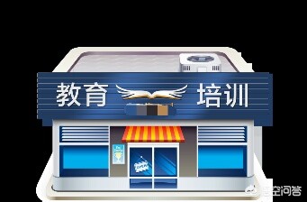 app程序开发培训