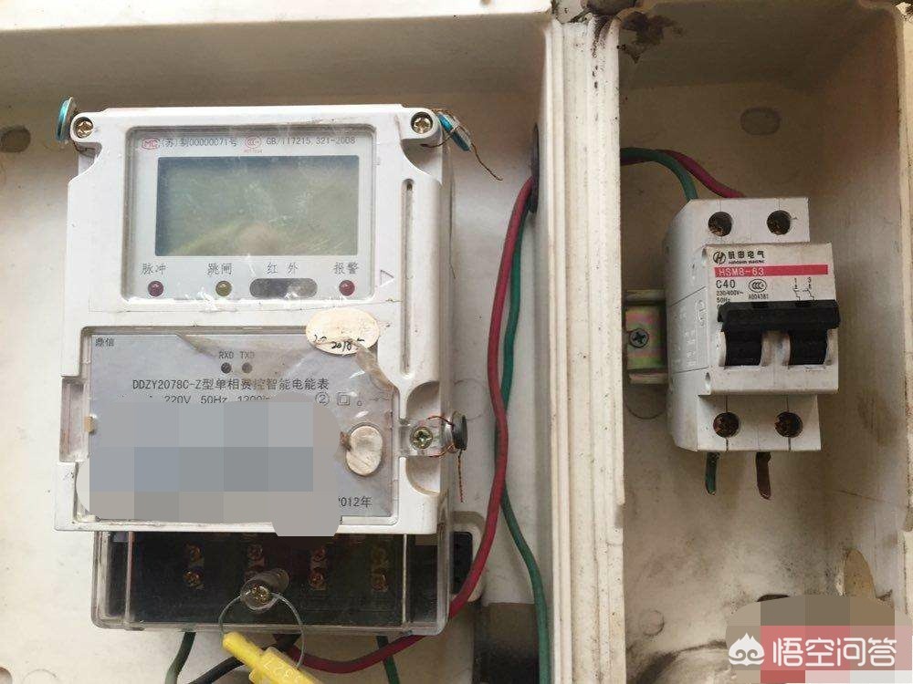 深圳市快遇科技怎么样