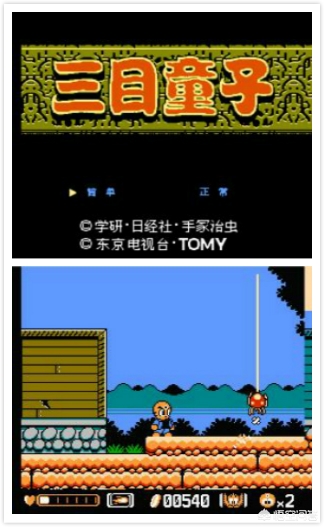 童年经典小霸王游戏TOP20有哪些? 童年经典小霸王游戏TOP20有哪些?