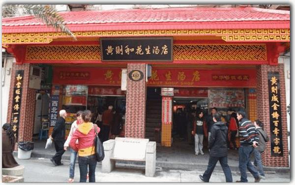 福建卤菜店怎么样