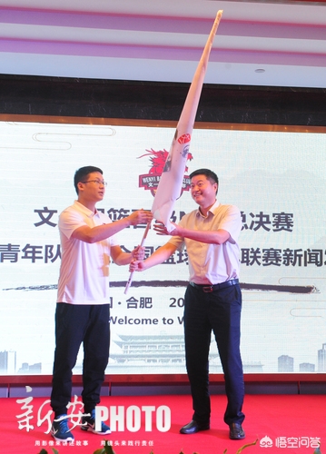 合肥市篮球公园哪个好 合肥市篮球公园哪个好