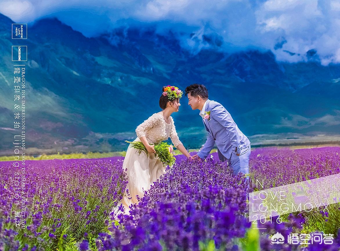 丽江唯一婚纱摄影，丽江唯一婚纱摄影店