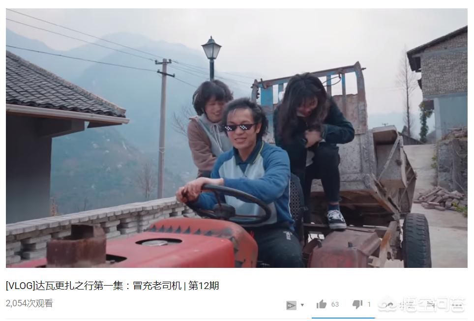 youtube海外生活类，海外生活vlog