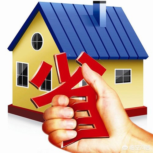 住房公积金个人查询，连云港住房公积金个人查询