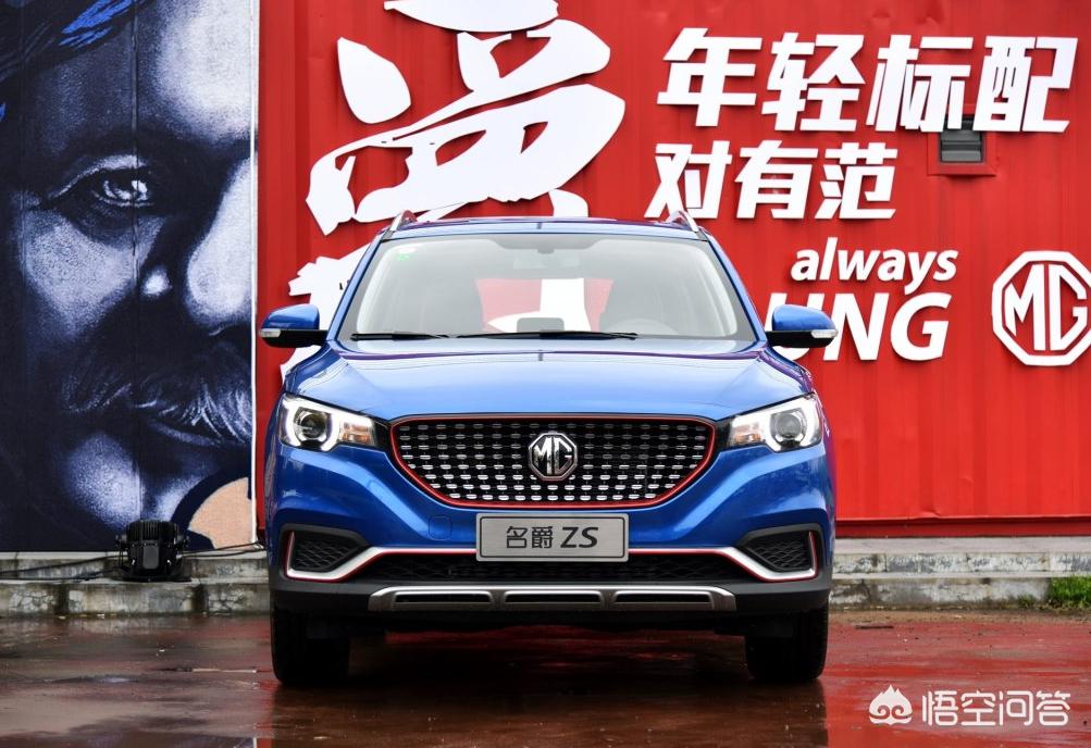 zs汽车报价,zd汽车报价