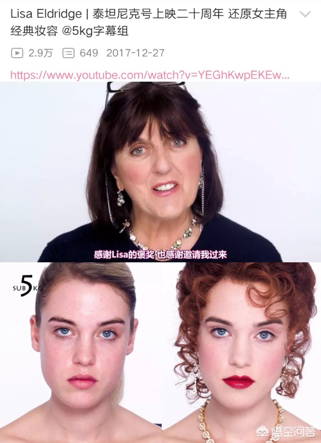美女博主美妆好物分享
