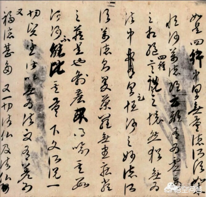 草书是汉字字体吗
