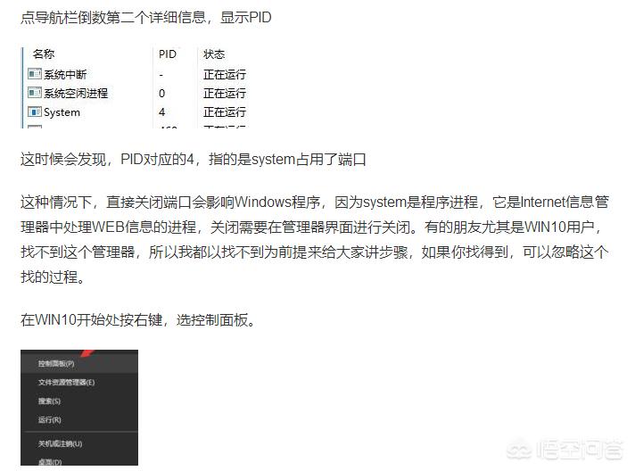 [steam118]steam错误代码118是什么原因，解决办法一览？