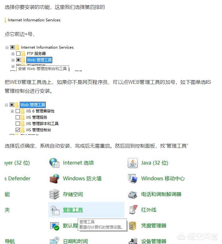[steam118]steam错误代码118是什么原因，解决办法一览？