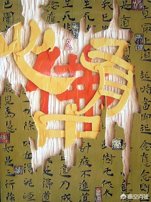 草书连体字体转换器