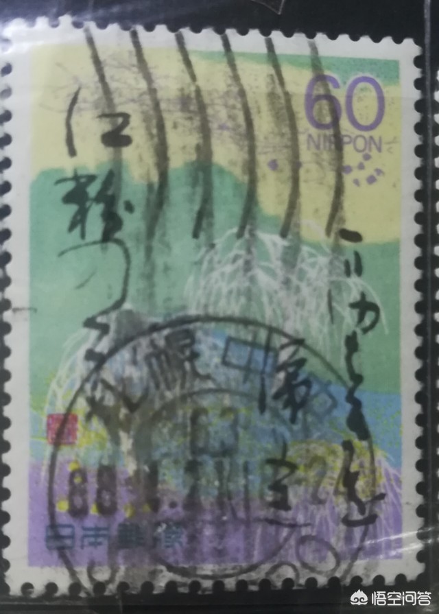草书是汉字字体吗