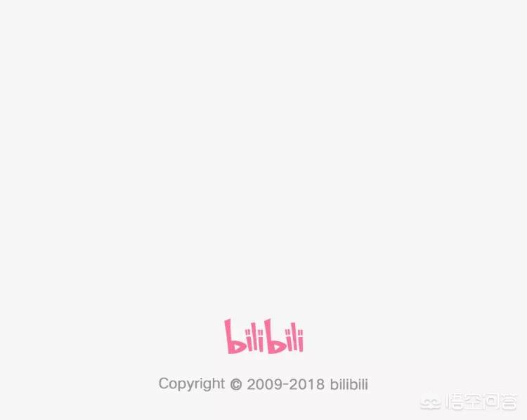 美妆品类好物pp

