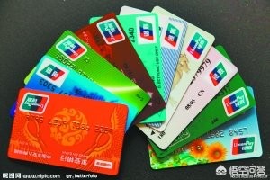 住房公积金个人余额查询，住房公积金查询个人余额查询