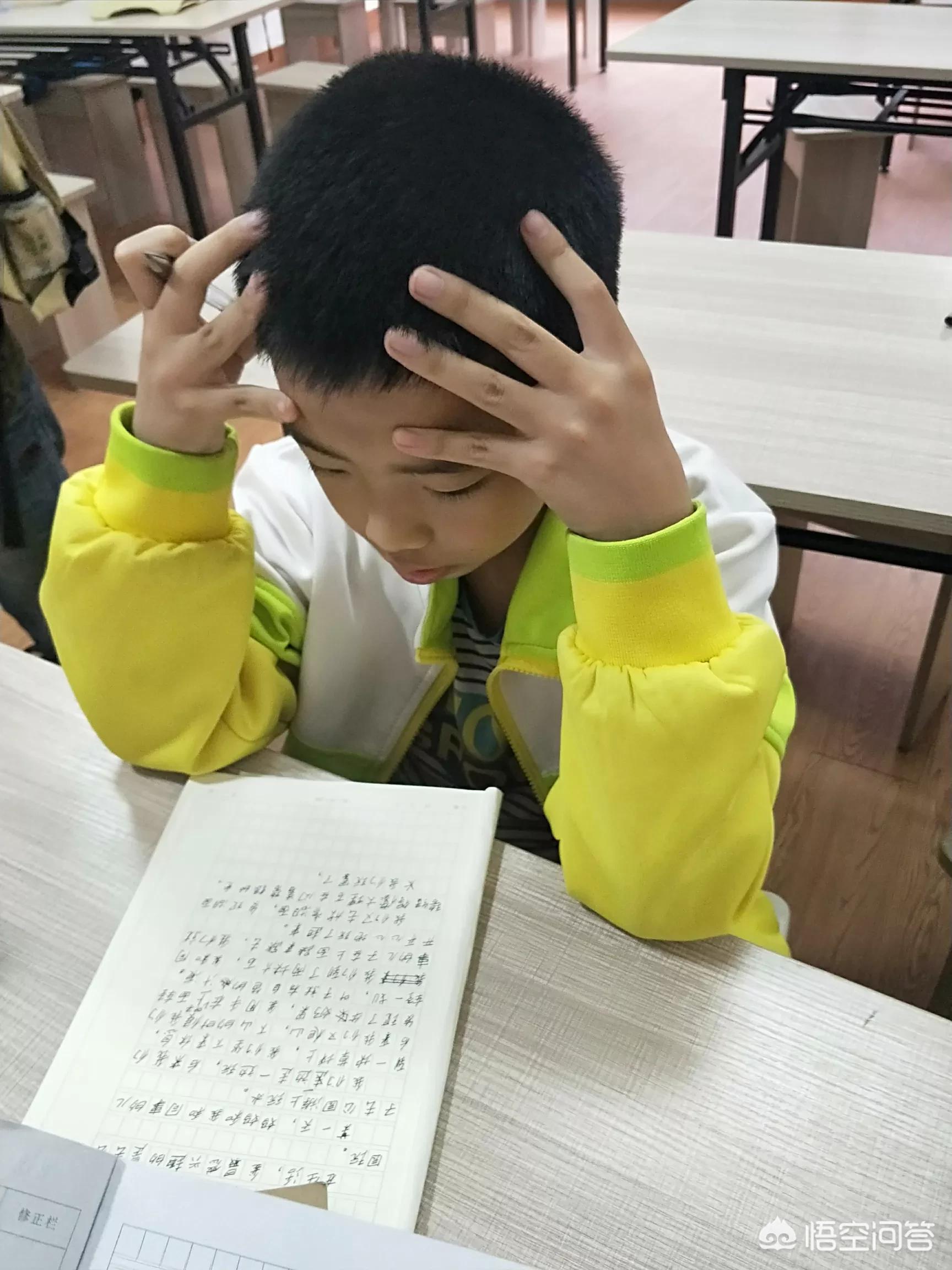 [小孩作业热没了大哭]如果小孩子哭闹不做作业怎么办？