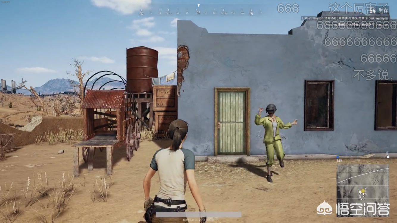 绝地求生中的“跳舞挂”真的存在么?究竟是怎么回事? 绝地求生中的“跳舞挂”真的存在么?究竟是怎么回事?