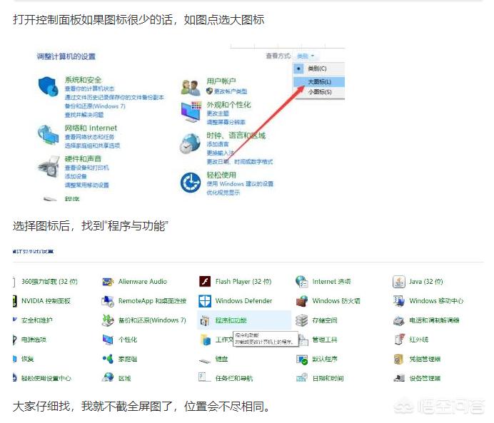 [steam118]steam错误代码118是什么原因，解决办法一览？