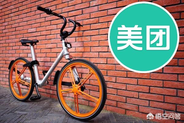 外卖大战月亏超万元