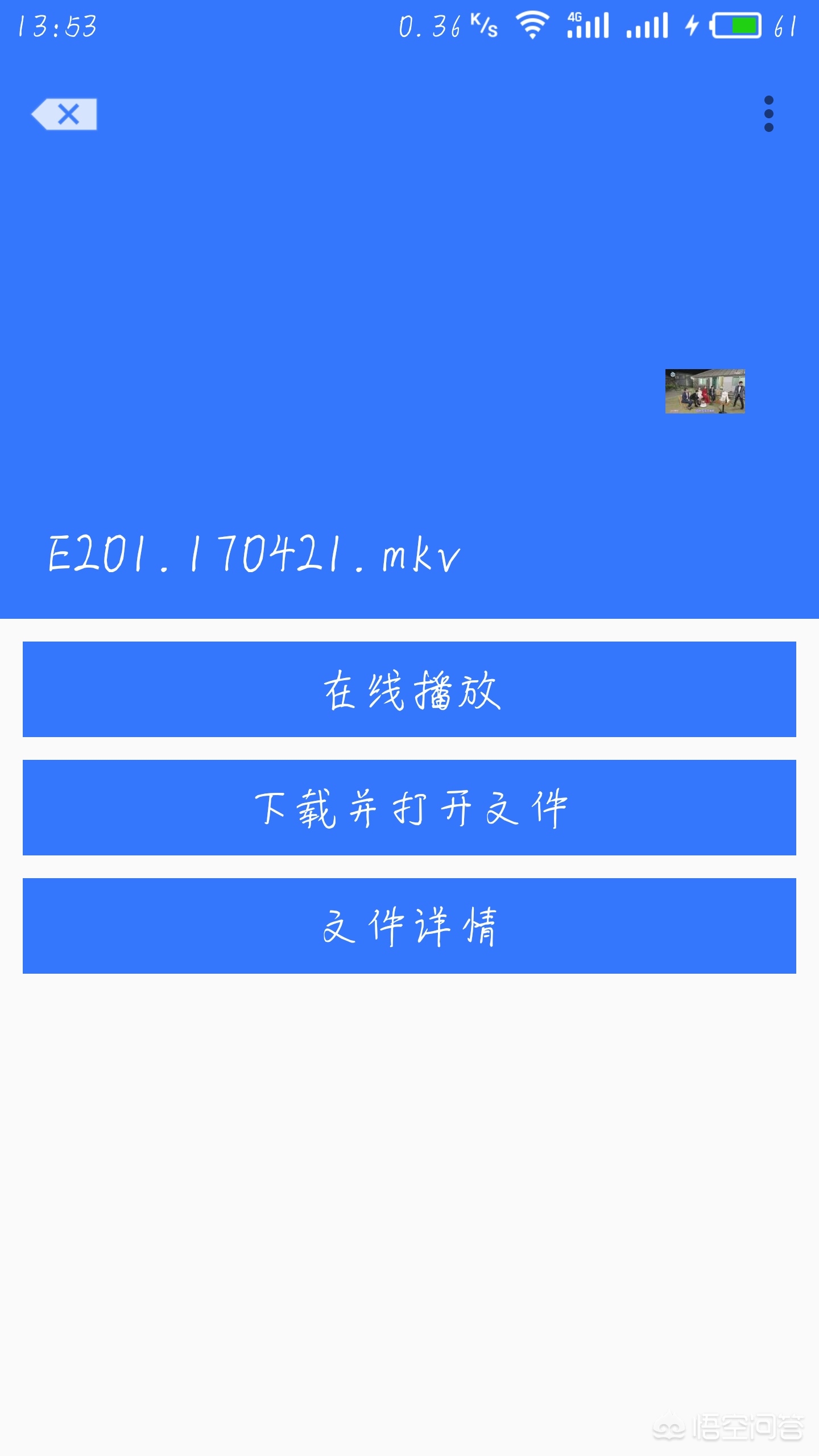 百度云网盘搜索百度云网盘搜索引擎入口 百度云网盘搜索百度云网盘搜索引擎入口
