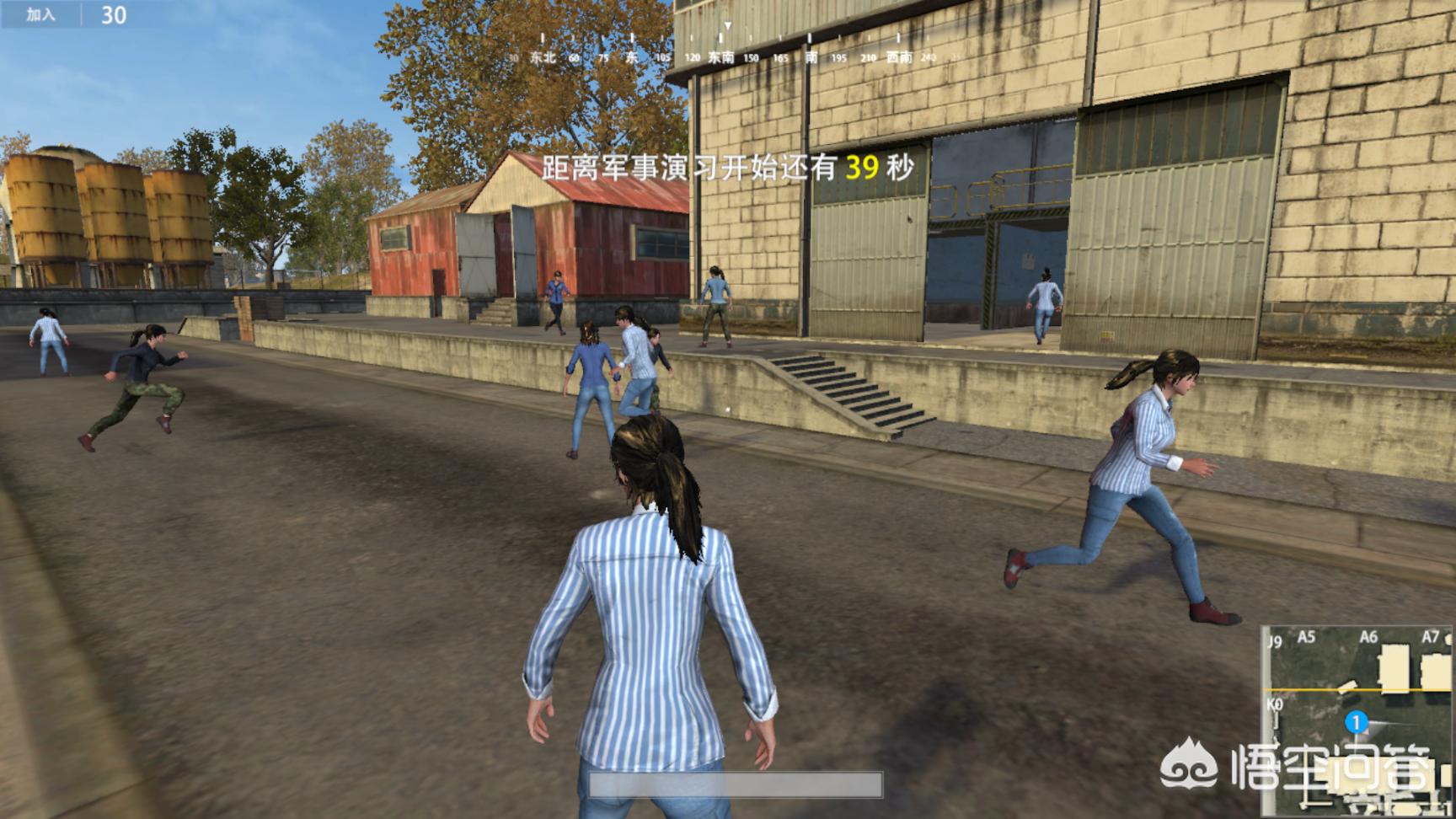 人机游戏名? 人机游戏名?