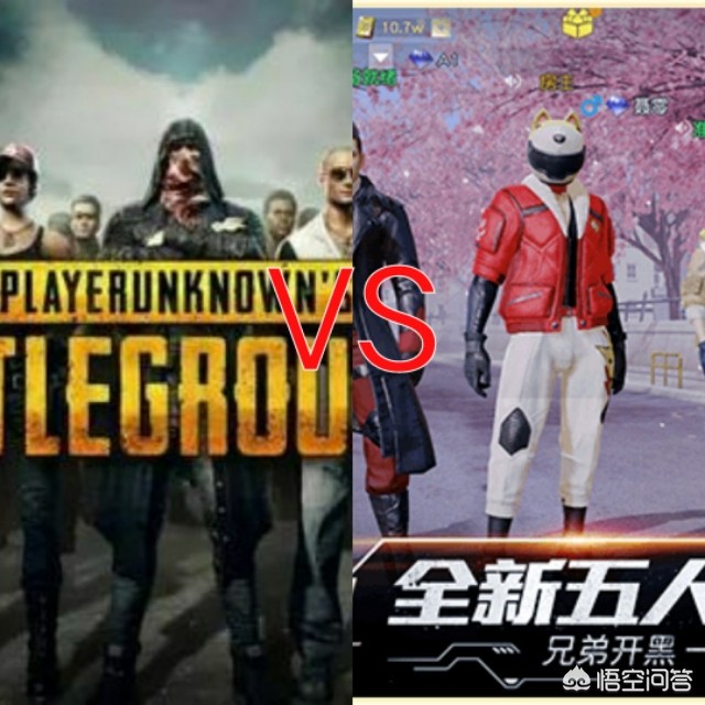 PUBG起诉网易真是为了维权吗？：网易游戏遭玩家维权
