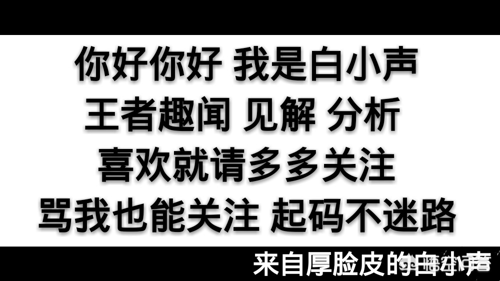 网易游戏遭玩家维权