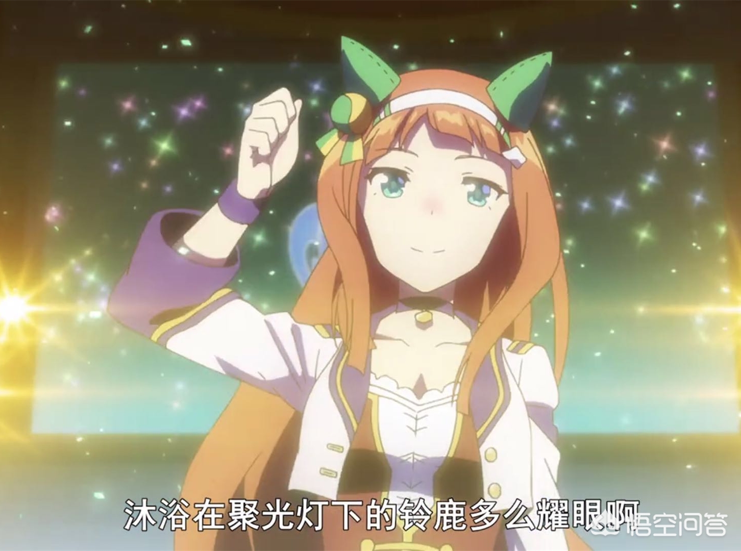 赛马娘年龄怎么填？：赛马娘手游