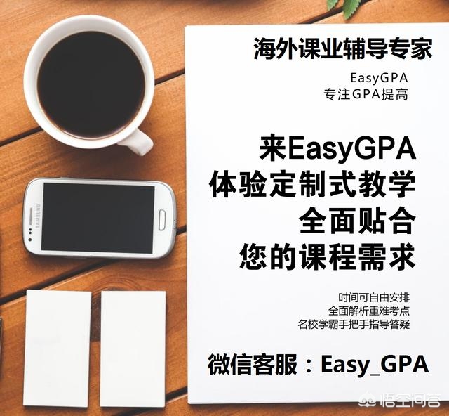 原创记录海外生活的网站，原创记录海外生活的网站有哪些