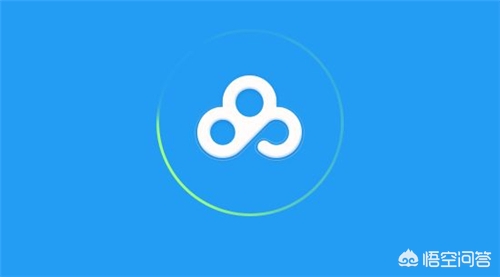 百度云网盘搜索百度云网盘搜索引擎入口 百度云网盘搜索百度云网盘搜索引擎入口