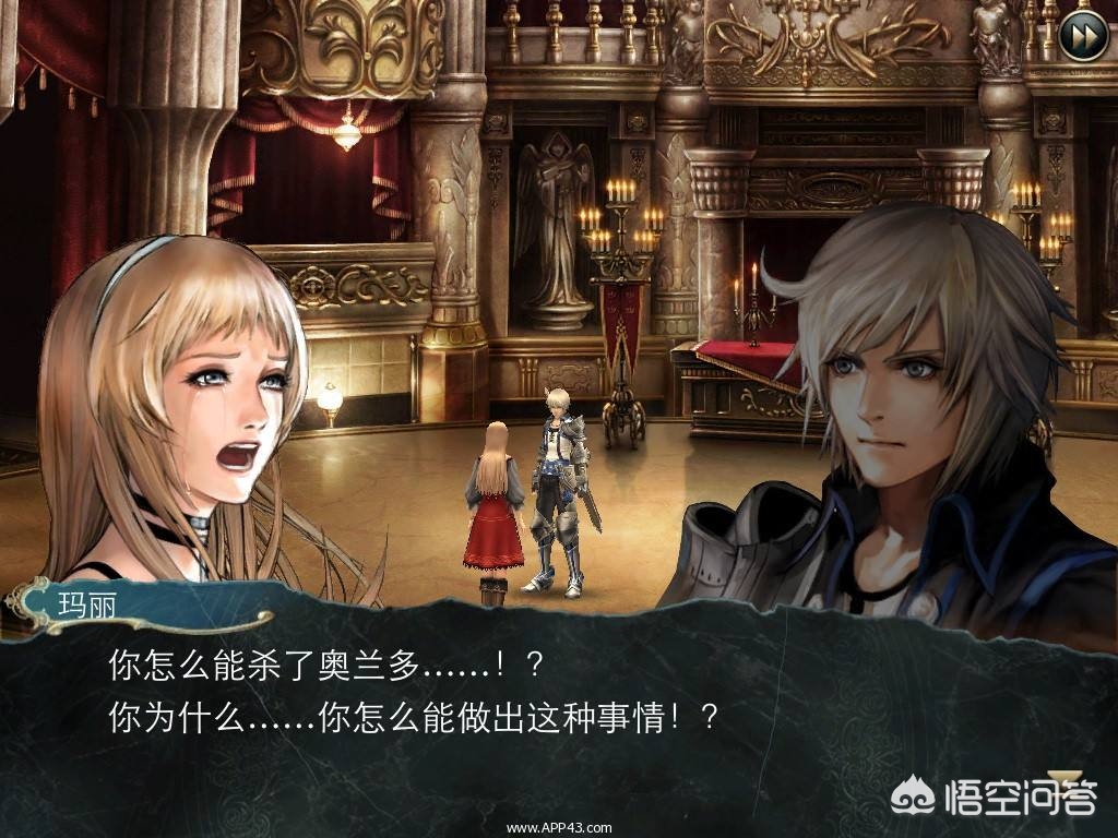 有什么小众但好玩的手机游戏? 有什么小众但好玩的手机游戏?