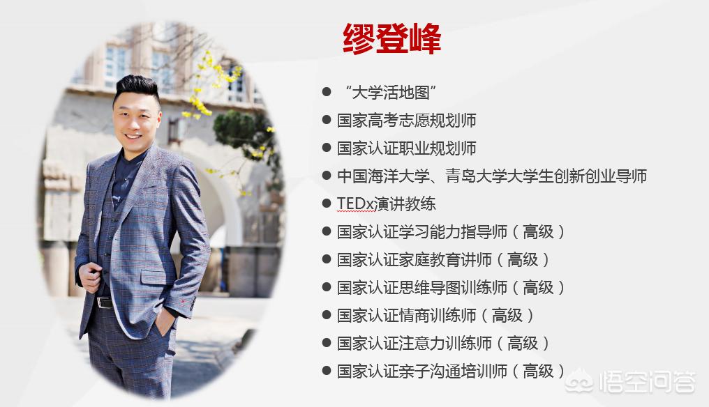 武汉大学弘毅学堂有哪些专业？