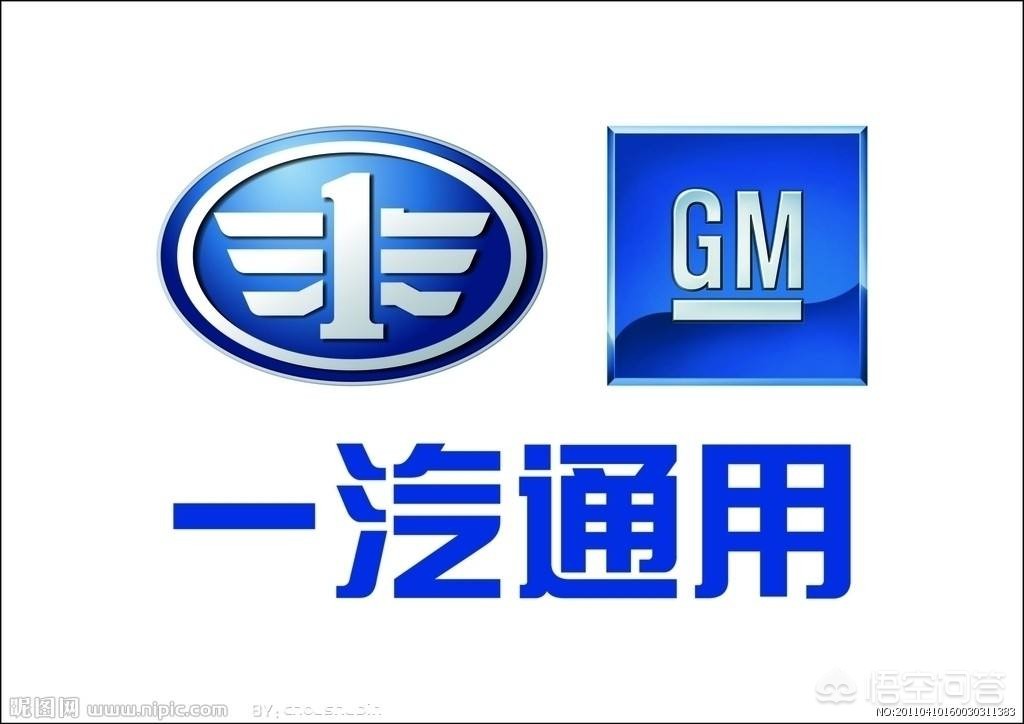 五菱通用汽车品牌介绍,五菱通用汽车品牌介绍图片