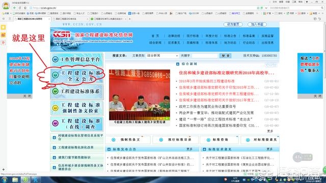 建筑方面的网站制作有哪些,建筑网站有哪些?