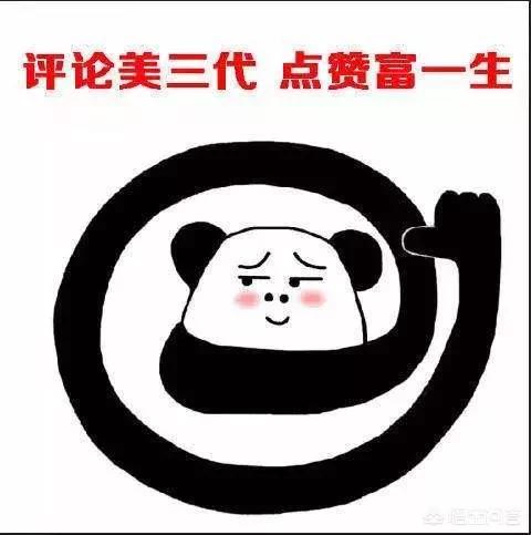 约会大作战13集，约会大作战13集免费观看