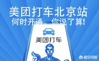 无锡市训练营地址在哪里