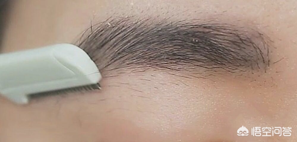 男性眉化妆技巧
