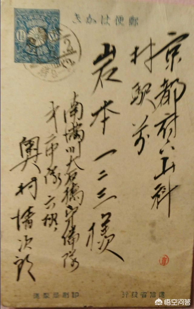 草书是汉字字体吗