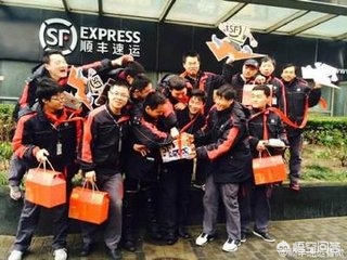 [顺风快递]投诉顺丰最管用的方法？