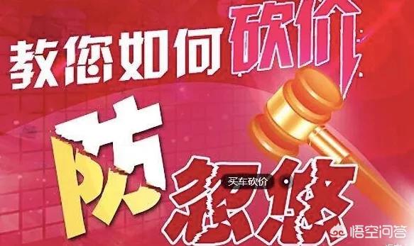 全国最低汽车报价,全国最低汽车报价排名