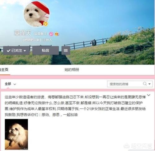 外国妹妹在海外生活，外国妹妹在海外生活视频