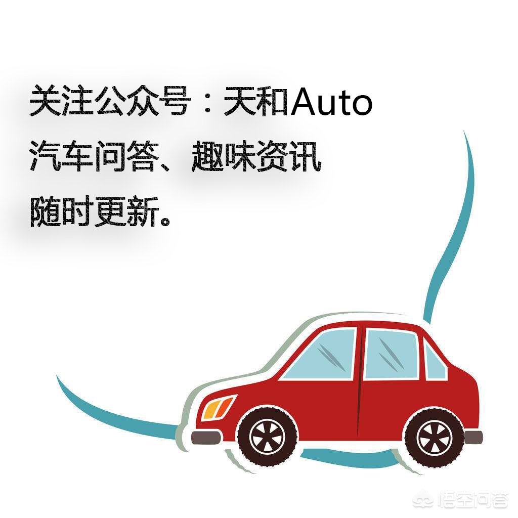mpv二手